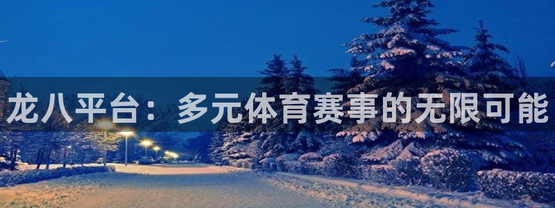 500网每年十月份赠送彩金是真的吗