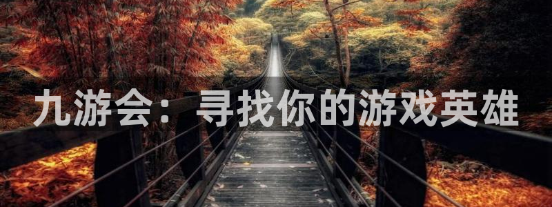 500网竞彩比分直播