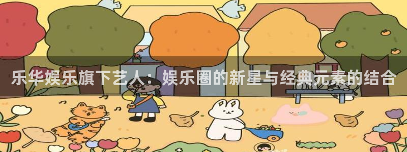 500网app
