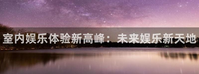 篮球比赛500网