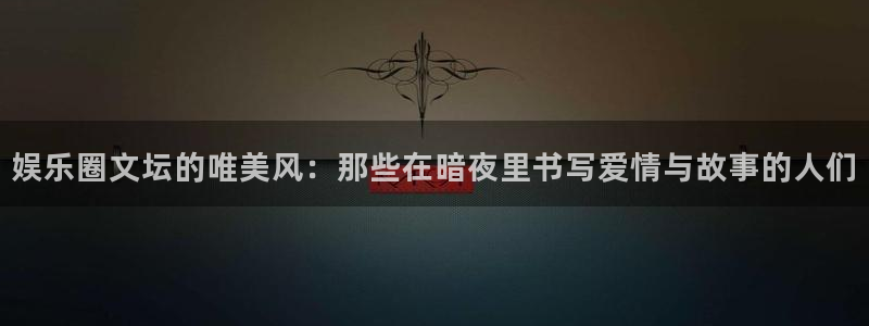500网足球直播