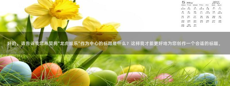 500网比分即时网