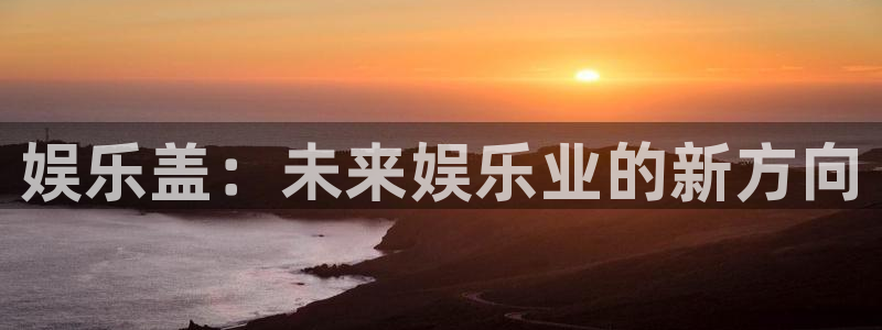 500网足球比分直播