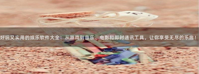 500网会员