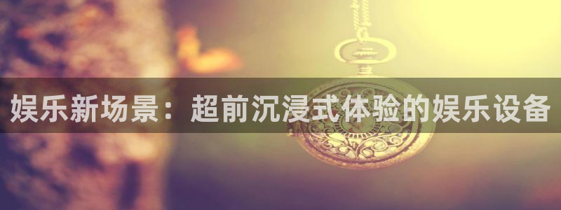 足球比赛结果查询500网