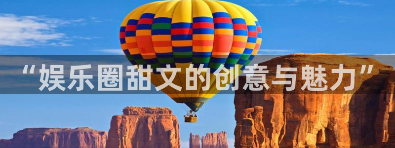 今天是球比赛500网