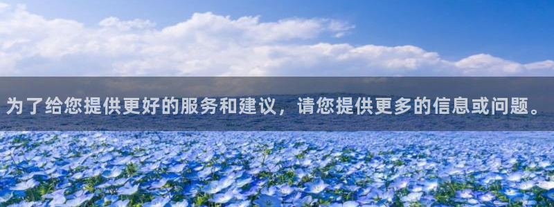 500网app下载：为了给您提供更好的服务和建议，请您提供更多的信息或问题。